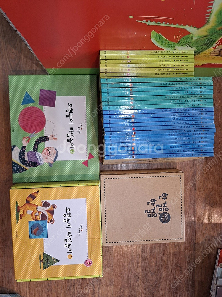 웅진북클럽 신나는 과학그림책 바나나 로켓 / 웅진북클럽...--1