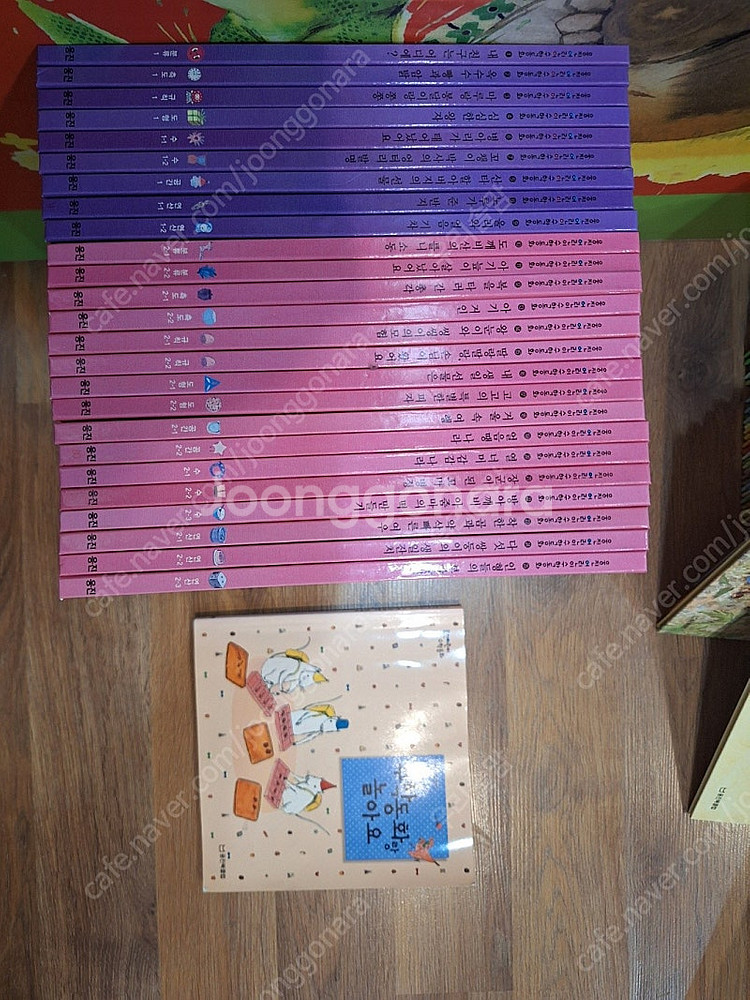 웅진북클럽 신나는 과학그림책 바나나 로켓 / 웅진북클럽...--2