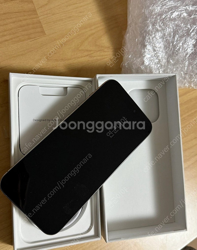 아이폰 15 프로 맥스 256G 내추럴 티타늄--2