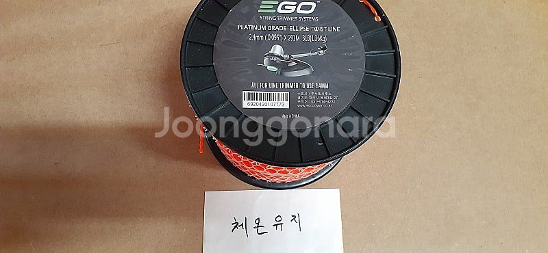 이고파워 EGO-2910 예초기줄날 291M 트위스트형...--0