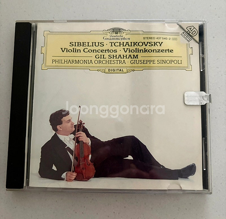 길 샤함 (Gil Shaham) 시벨리우스 & 차이코프...--0