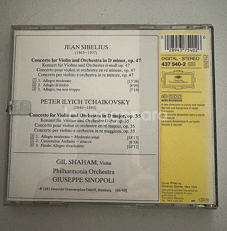 길 샤함 (Gil Shaham) 시벨리우스 & 차이코프...--1