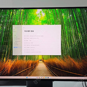 HUAWEI MateStation X(5600H, 16GB, 512GB, 28.2" 4K+(3840*2560), 터치스크린)