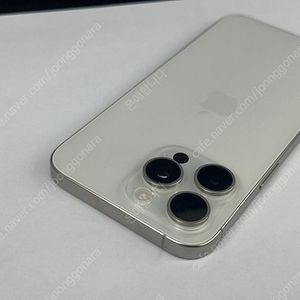 아이폰15프로맥스 화이트 94%