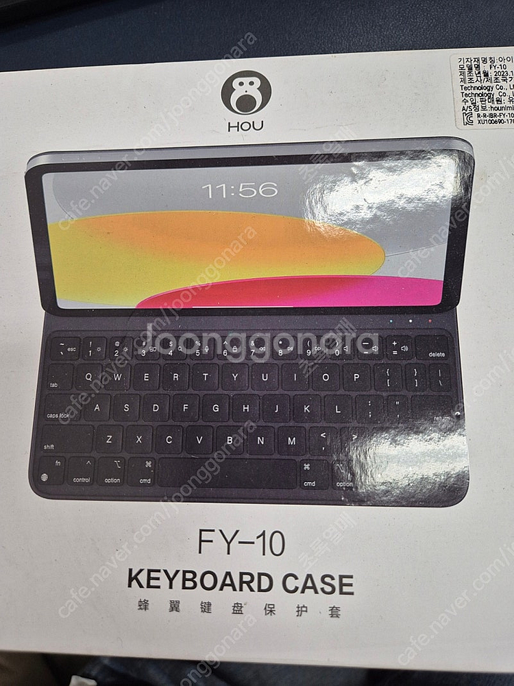 HOU FY-10 아이패드 블루투스 키보드 케이스 새상...--0