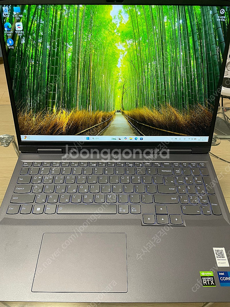 Lenovo LOQ i7 RTX4060 게이밍 노트북--0