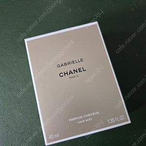 *새상품 미개봉 Chanel 샤넬 가브리엘 헤어미스트 40ml