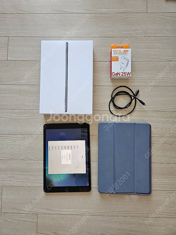 아이패드 9세대 wifi 64g--0