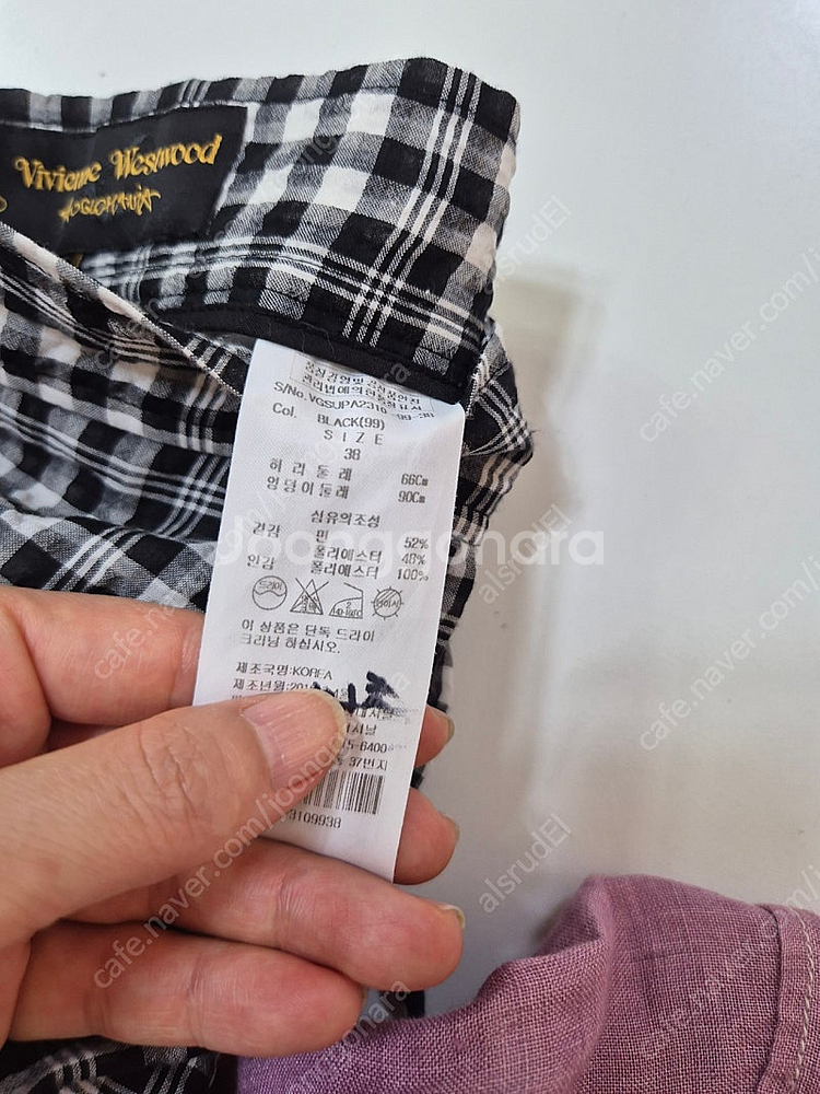 비비안웨스트우드 치마바지(66)--4