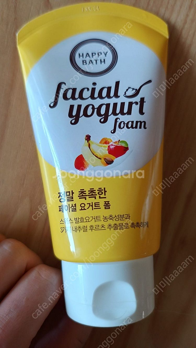 해피바스 페이셸 요구르트 폼 (클렌징폼) 120g--1