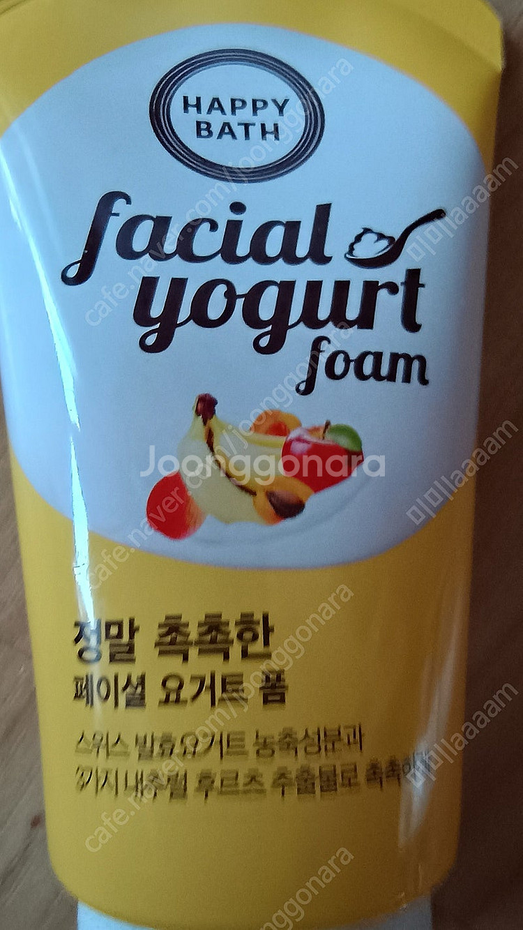해피바스 페이셸 요구르트 폼 (클렌징폼) 120g--9
