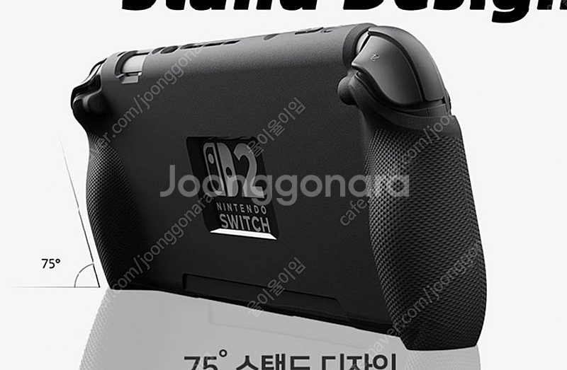 스컬앤코 스탠드 그립 케이스 및 버튼 커버 D패드 세트...--1