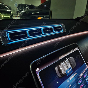 w223 s580 s클래스 엠비언트