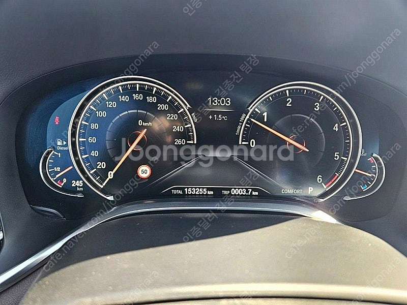 BMW 7시리즈 중고 BMW 중고 BMW 7시리즈 중고...--8
