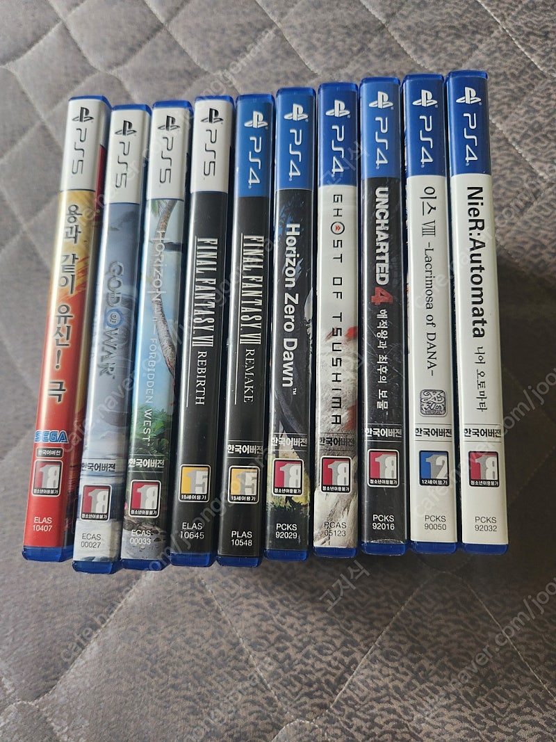 ps5 ps4 게임 판매합니다