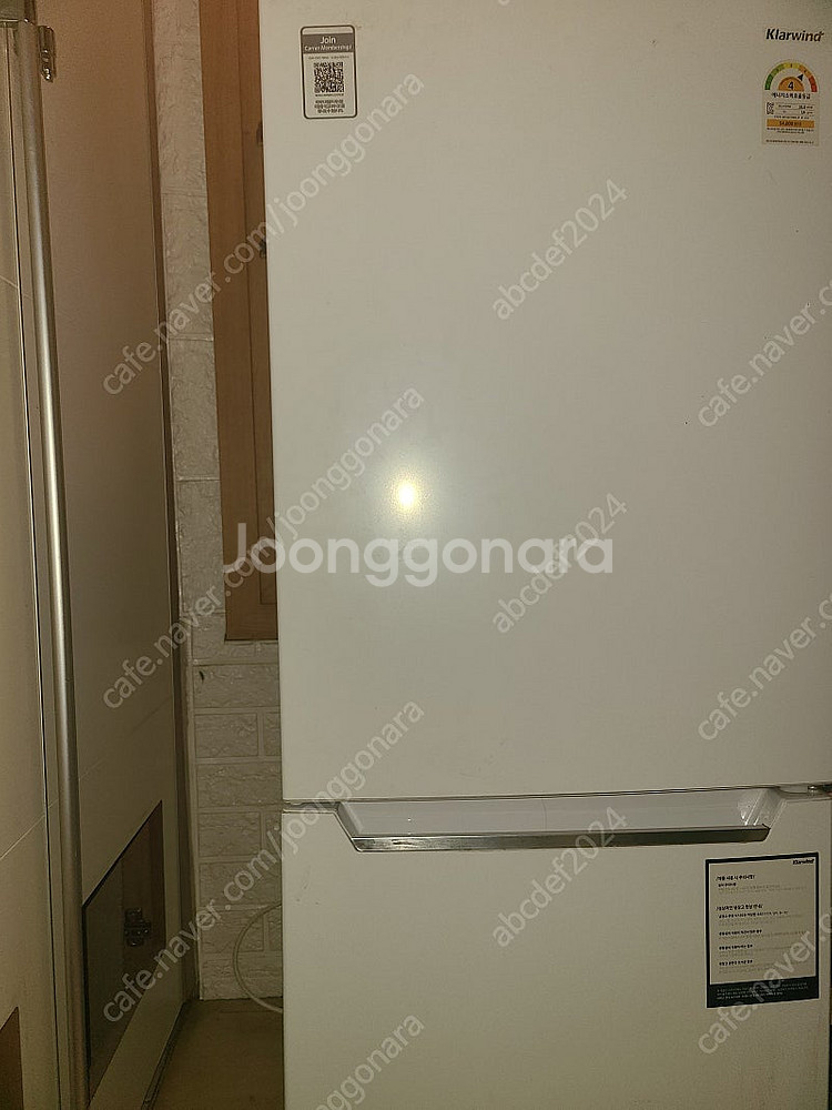 클라윈드 콤비 냉장고 117L CRF-CD117WDC--3