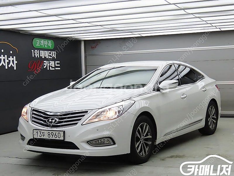 [현대]그랜저 HG LPG HG300 장애인용 ★할부★...--0