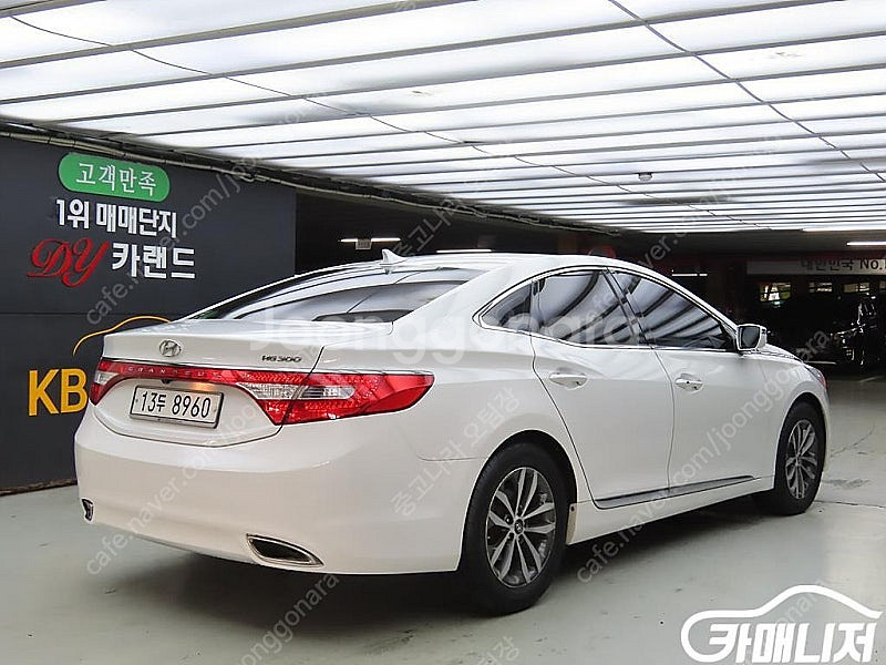 [현대]그랜저 HG LPG HG300 장애인용 ★할부★...--4
