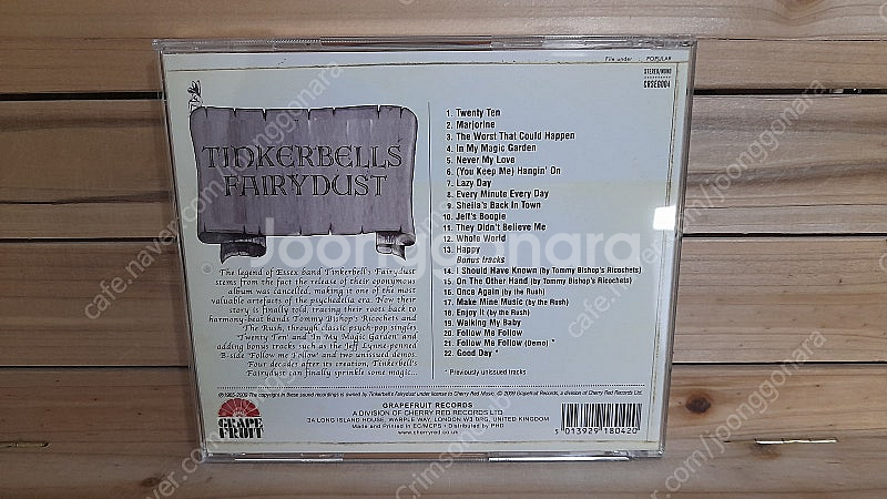 CD 오늘의 명반 TINKERBELLS FAIRYDUS...--1