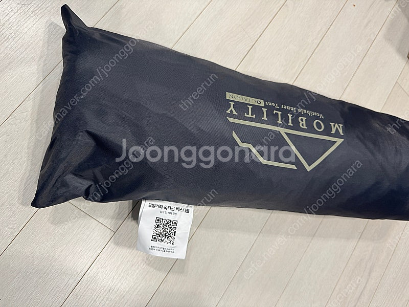 아이두젠 옥타곤 텐트 세트(베스티블, 이너, 풀플라이,...--0