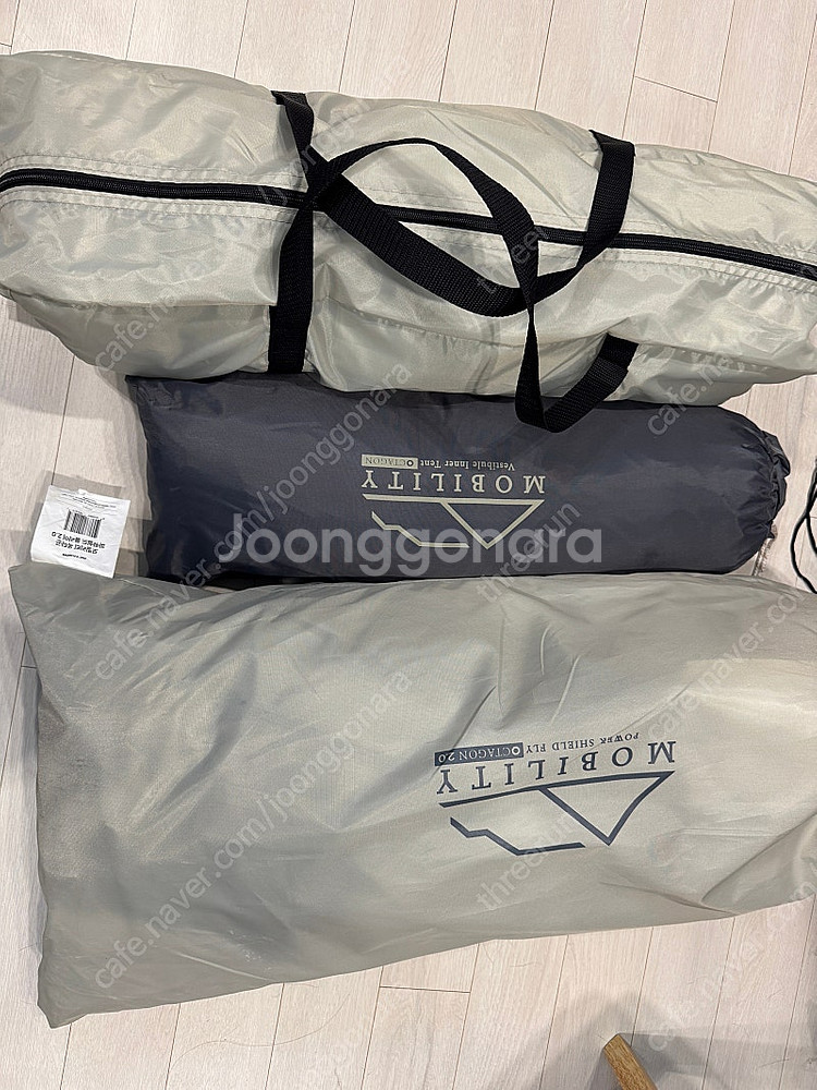 아이두젠 옥타곤 텐트 세트(베스티블, 이너, 풀플라이,...--3