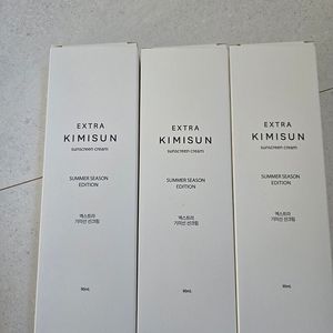 뷰티지아나 선크림 90ml판매합니다