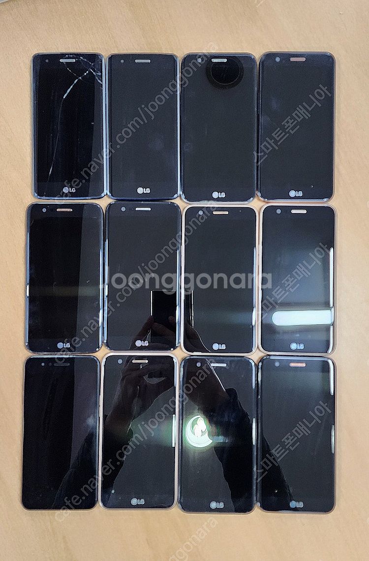 2만/ LG X300/X400/X401/X210 /중고...--1