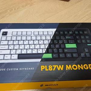 spm pl87w 몽돌