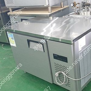 그랜드우성1200테이블 냉장고GWM-120RT판매합니다