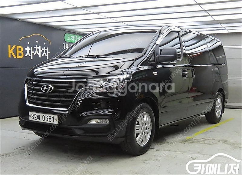[현대]더 뉴 그랜드 스타렉스 2WD 밴 3인승 스마트...--0