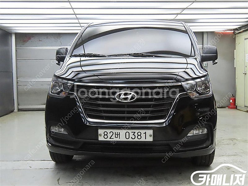 [현대]더 뉴 그랜드 스타렉스 2WD 밴 3인승 스마트...--2