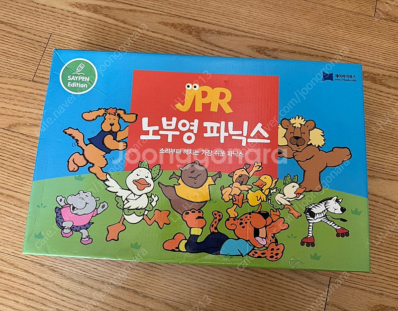 노부영파닉스--0
