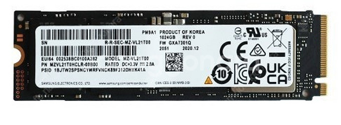 M.2 SSD 256GB 70개판매합니다.--0