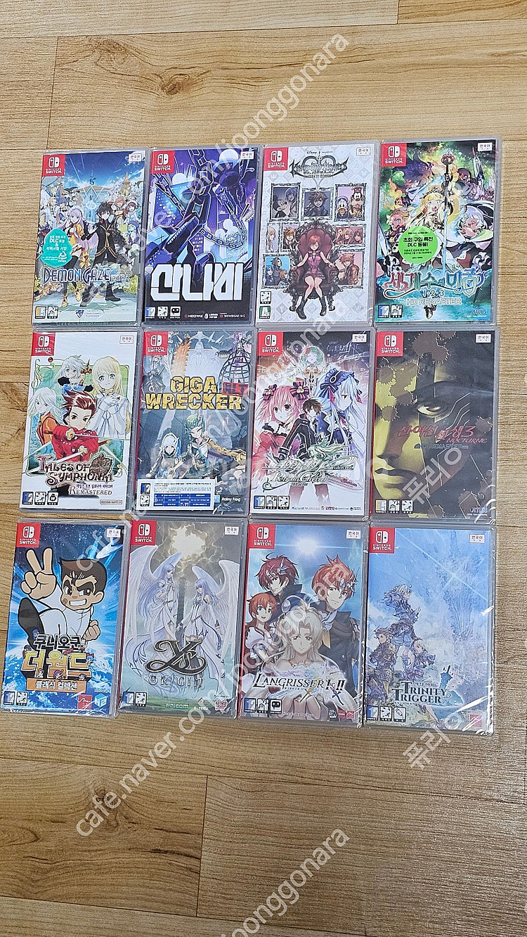 소장중인 PS5, PS4 게임, 스위치 게임 판매합니다...--4