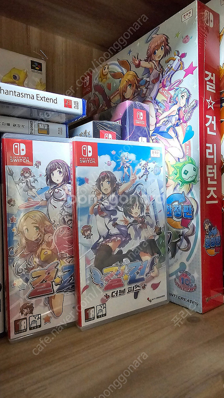 소장중인 PS5, PS4 게임, 스위치 게임 판매합니다...--9