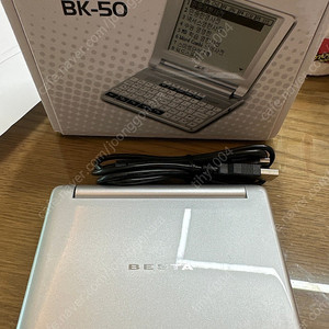 베스타 BK-50 전자사전