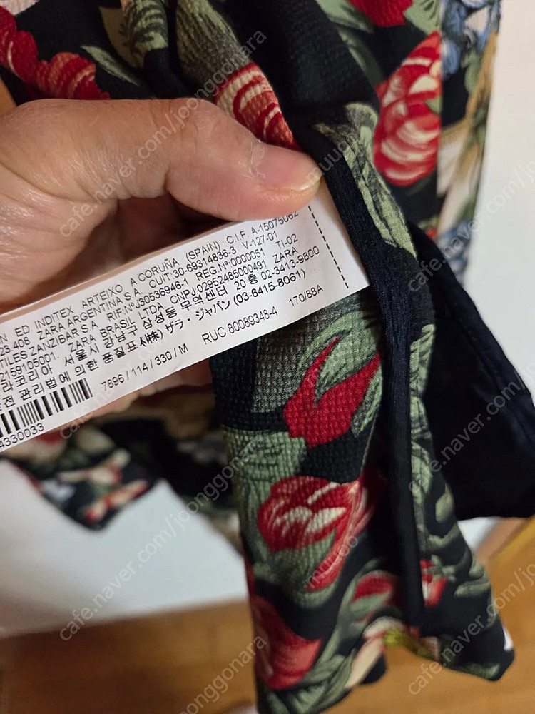 자라 플로럴 자켓--2