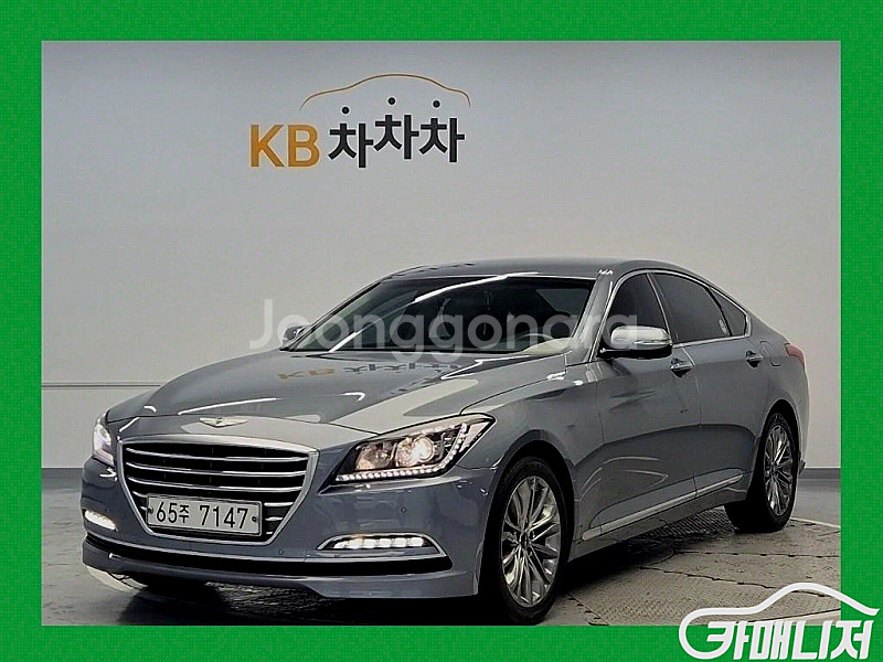 현대 제네시스DH G330 모던 중고 제네시스DH G3...--0