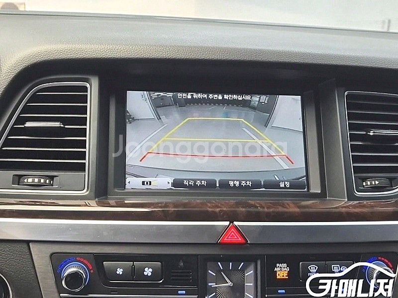현대 제네시스DH G330 모던 중고 제네시스DH G3...--5