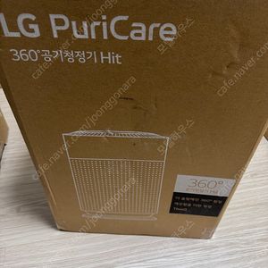 청주/세종) LG 퓨리케어 360 HIT 공기청정기 AS183HWWA 미개봉 새제품 판매. 택배가능