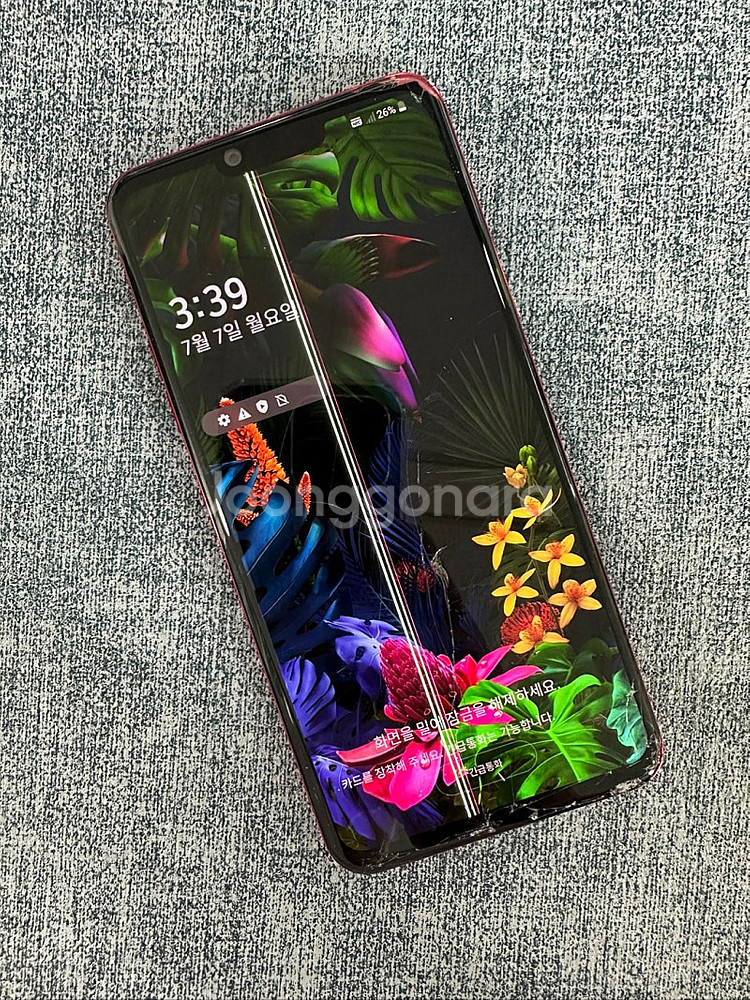 LG G8 128기가 레드색상 액정파손 기능정상 서브용...--3