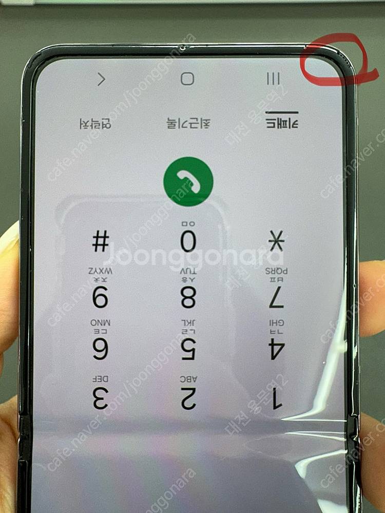 [대전중고폰] 357744 갤럭시Z 플립4 라벤더 25...--6