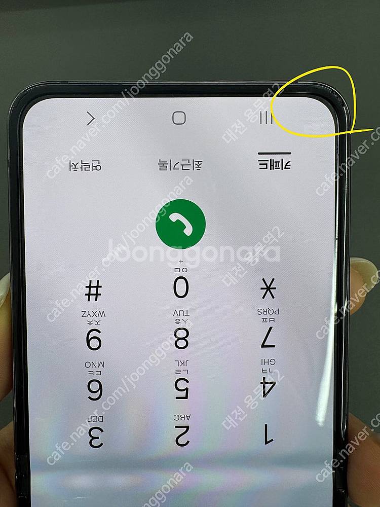 [대전중고폰] 067138 갤럭시Z 플립4 블랙 256...--6