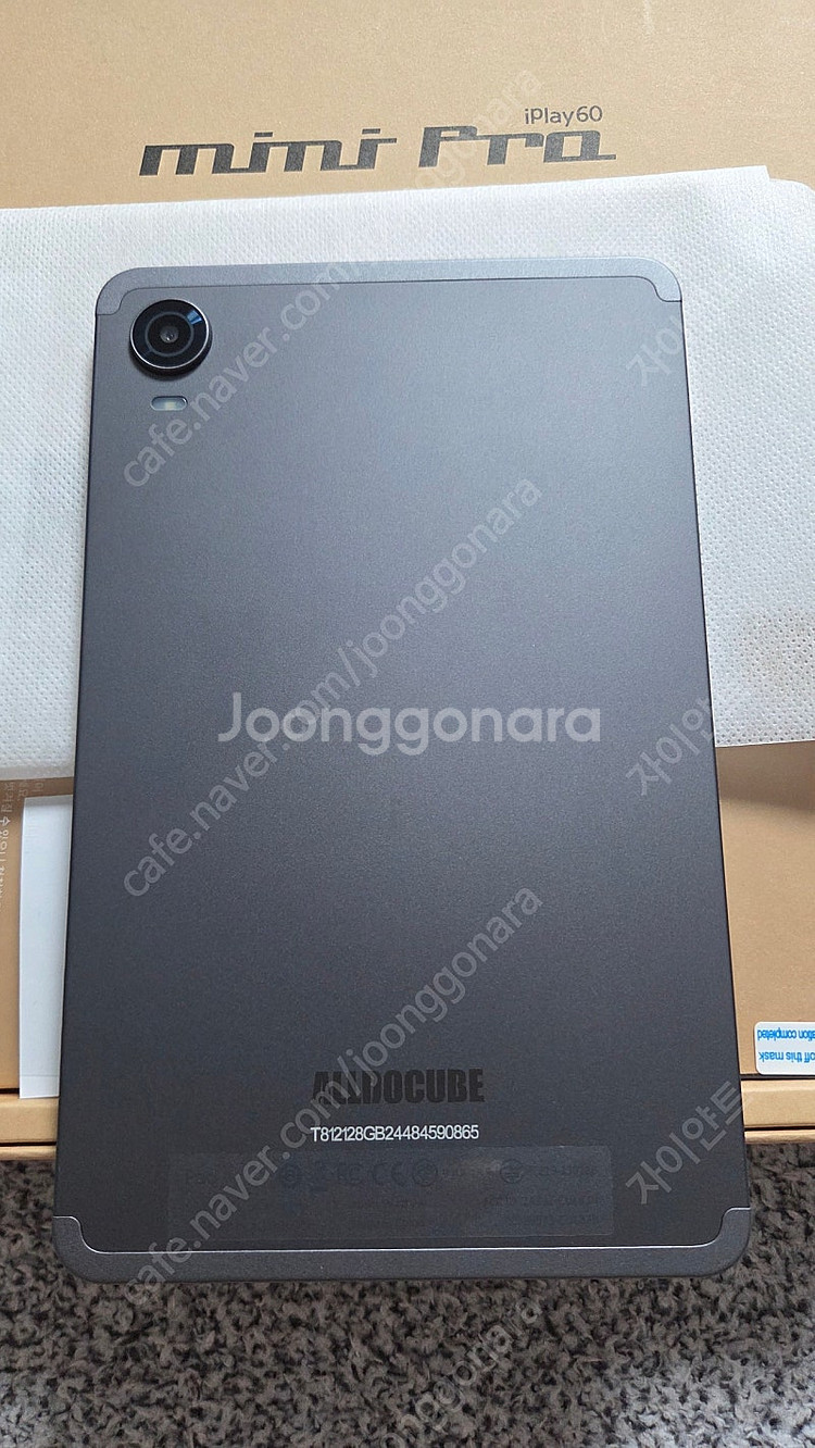 올도큐브 Mini Pro iPlay 60--5