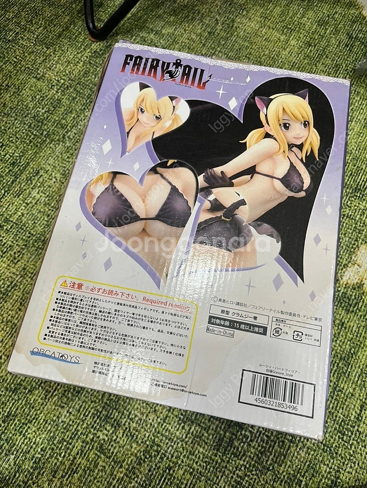 [미개봉] 오르카토이즈 페어리테일 루시 하트필리아 피규...--3