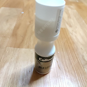 콜로닐 마일드 클리너 75ml 슈케어 용품