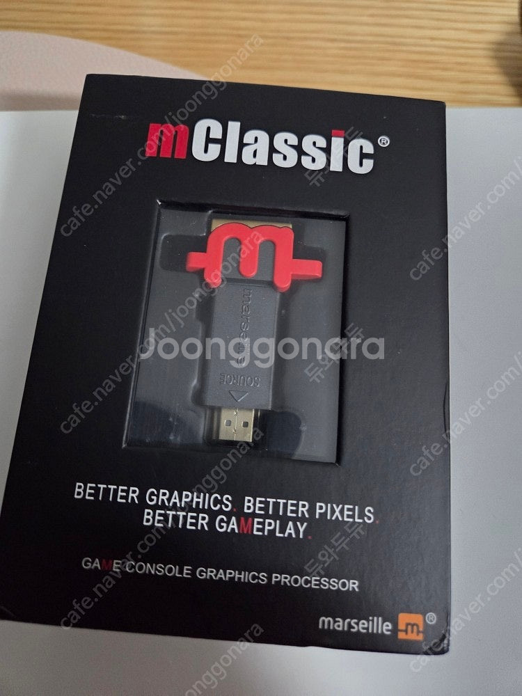 엠클래식 mClassic HDMI 업스케일러 팝니다.--0