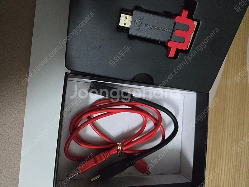 엠클래식 mClassic HDMI 업스케일러 팝니다.--1