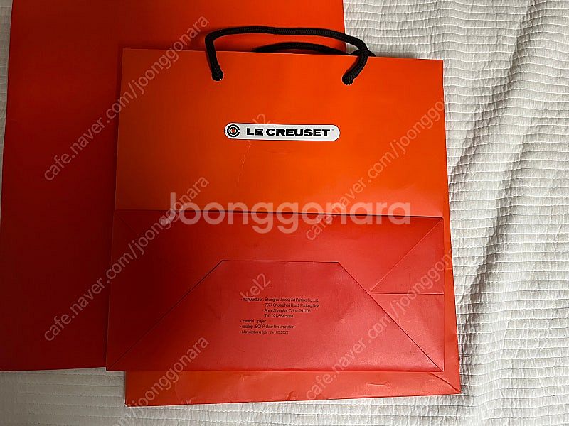 르쿠루제 쇼핑백--4