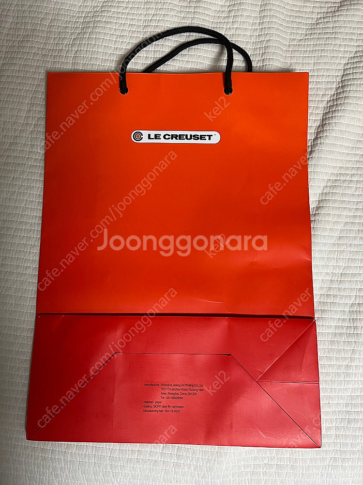 르쿠루제 쇼핑백--8